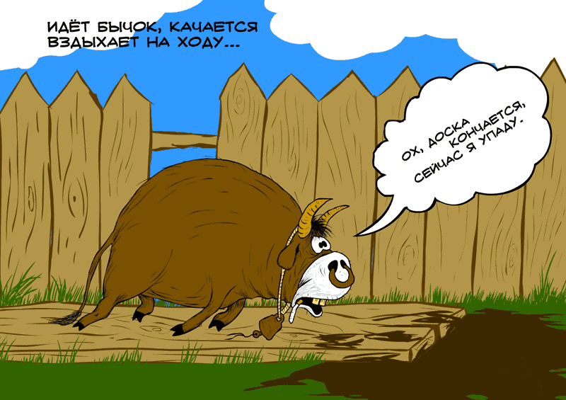 Прикольная корова. Забавные бычки. Милые телята. Корова качок. Корова.