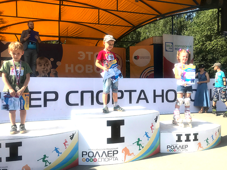 ЗЖБИ-4 - завод спортивный