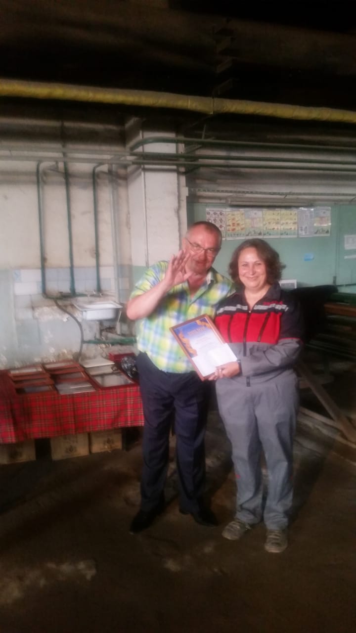 Награды лучшим