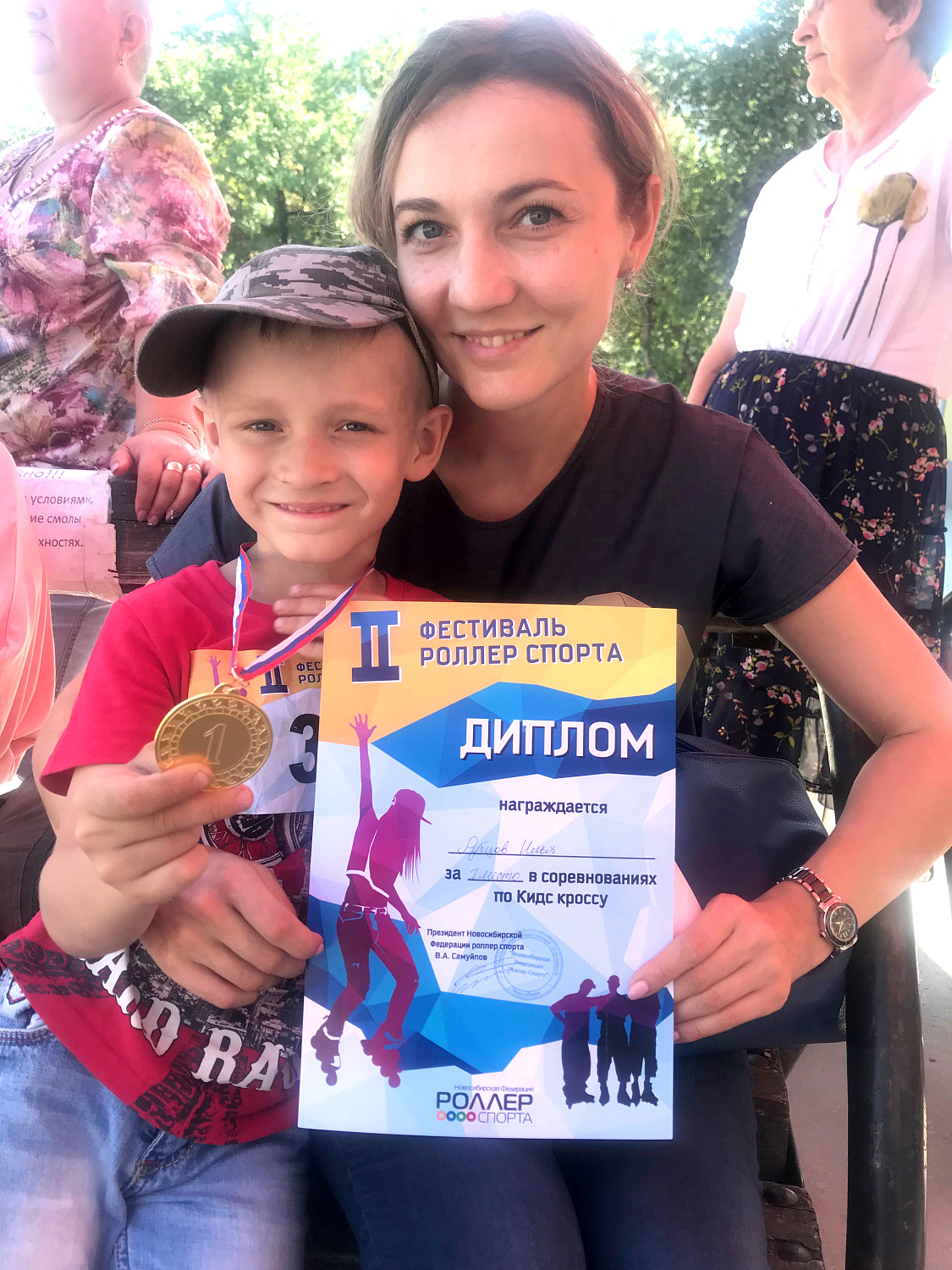 ЗЖБИ-4 - завод спортивный